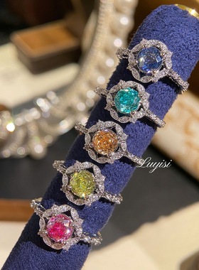 抖音直播爆款八角千禧玫瑰切帕拉伊巴戒指星光皇后半壁江山指环