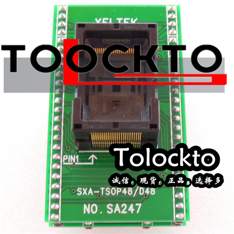 SA247-B005IC烧录座测试座