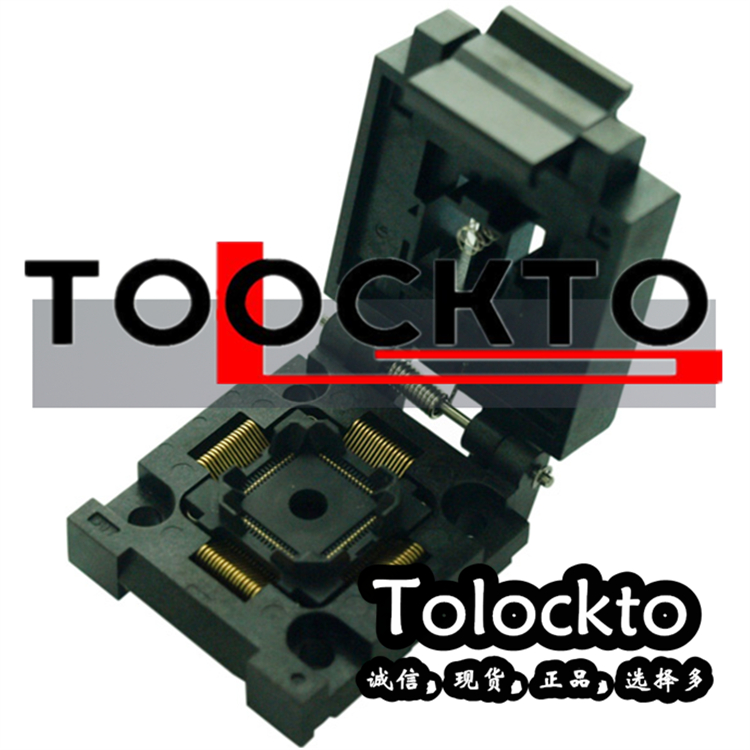 IC烧录座FPQ-64-0.5-08 TQFP64 测试座 QFP64座 原装进口ENPLAS