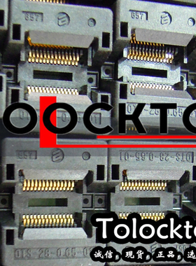 OTS-28-0.65-01 测试座 烧录座 TSSOP28空座 原装日本Enplas品牌