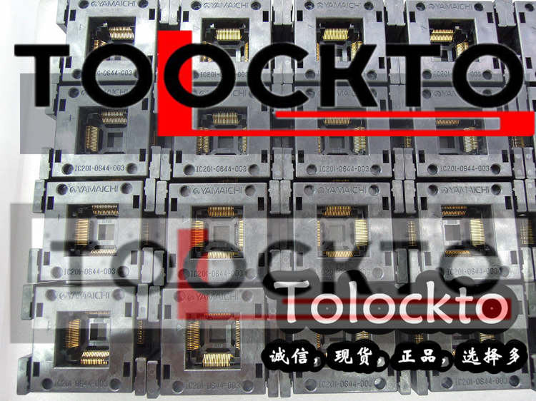 GD32F103RBT6/QFP64/原装正品YAMAICHI/IC201-0644-003/IC测试座