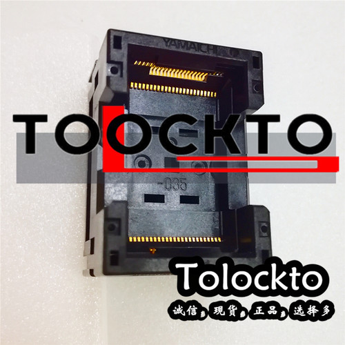 TSOP48-0.5测试座烧录座老化座