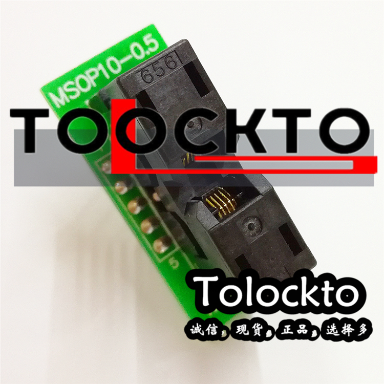 Tolockto原装美国Wells-CTI 656-0102211 MSOP10测试座烧录座