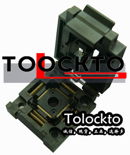 測試座 IC燒錄座 TQFP80 0.5 QFP80座 FPQ 原裝 進口ENPLAS