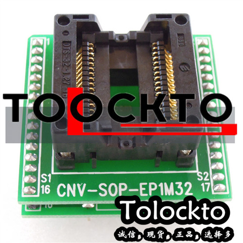 SOP32IC烧录座1.27mm测试座