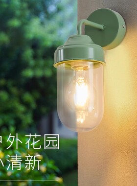 装饰画壁灯卧室2024新款法式床头一对庭院防水户外花园绿色墙壁灯
