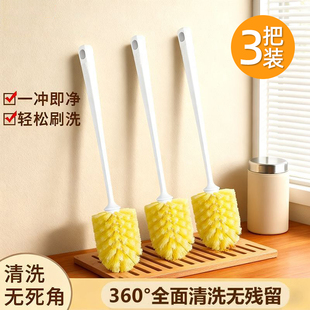 旋转洗水杯专用刷杯刷清洗奶水壶破壁机刷清洁长柄无死角刷杯神器