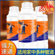 大瓶装 管道疏通剂强力溶解油污专用厨房马桶下水道神器去味除臭
