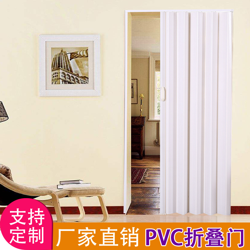 pvc折疊商鋪門臥室衛生間浴室內廚房門簾陽臺客廳隱形隔斷推拉門