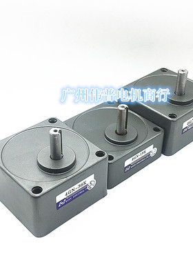 伟普电机减速器/波箱/牙箱/4GN-/75K/90K/100K/125K/150K/180K