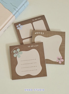 ENGO方形便利贴7cm50P带背胶日程管理雪纳瑞可爱粉风小狗便签本