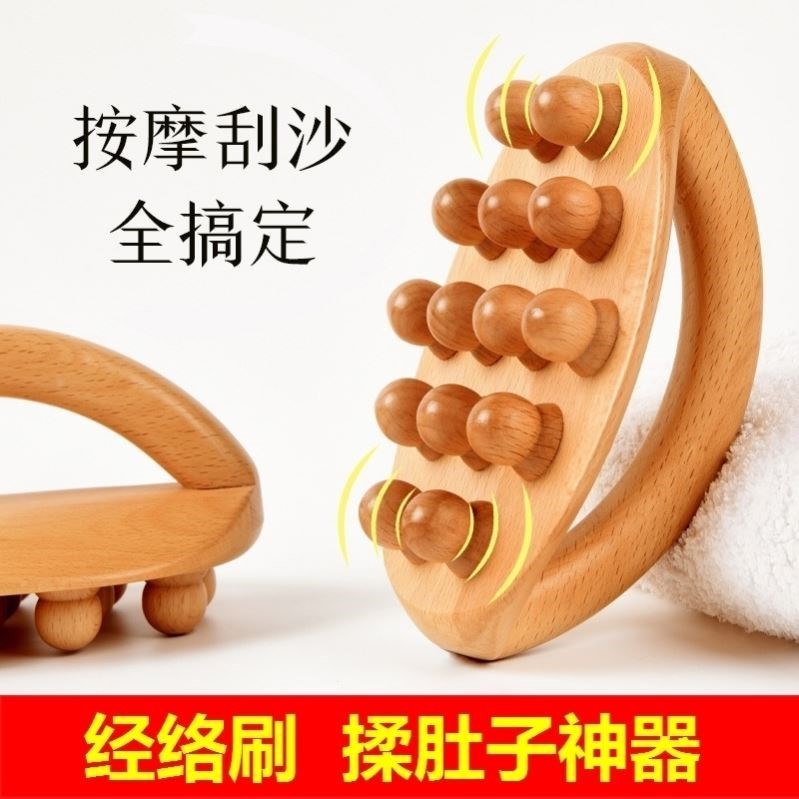 腹部按摩减肥神器全身通用揉肚子