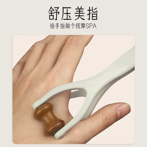 泗水砭石多功能手指按摩器