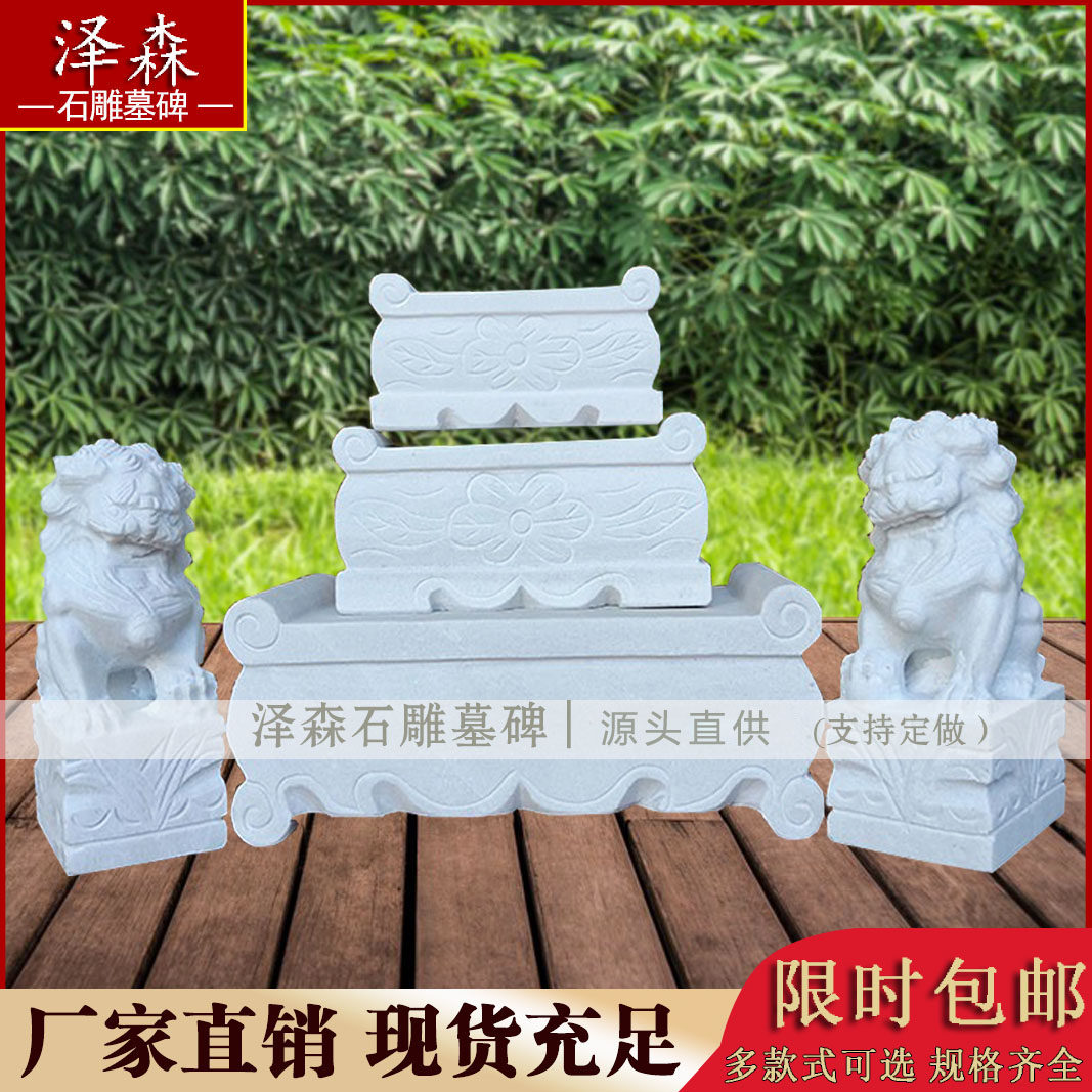 石狮子一对汉白玉香炉天然