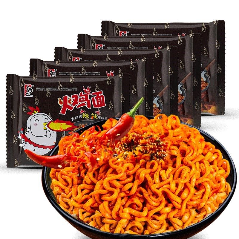 网友分享在meiguo.com的图片