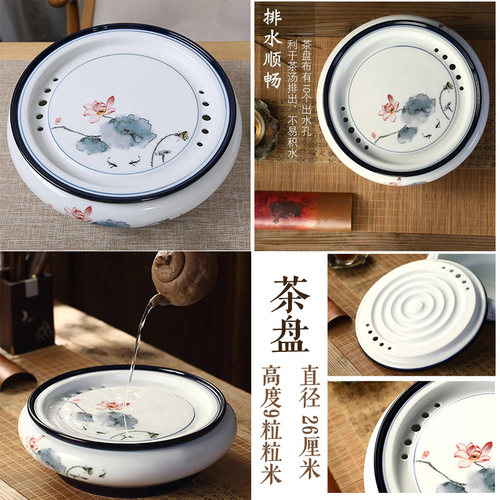 高白瓷功夫茶具套装彩绘茶漏小号