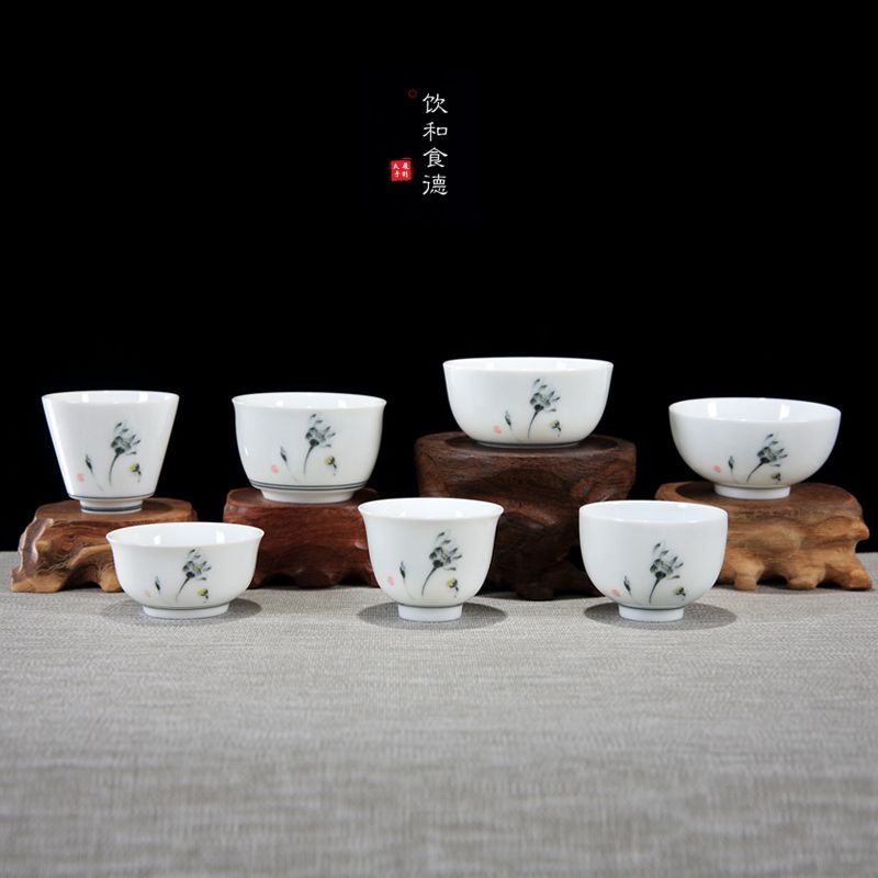 茶杯手绘小号墨彩青花薄胎茶杯陶瓷功夫茶具品茗杯小茶杯