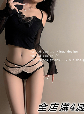 「xind」性感细带镂空内裤女蕾丝薄款透明法式纯欲风少女中腰提臀
