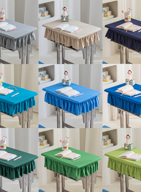 小学生桌布弹力课桌套罩长方形学校书桌垫蓝色儿童学习防水课桌布