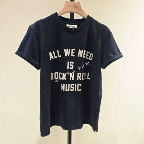 韩国代购 ZADIG&VOLTAIRE 26秋 T恤 ZE6FFCTTE020