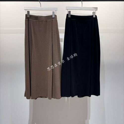 韩国代购 CASHMERE 26秋 半身裙 CM2G7-KSC910W