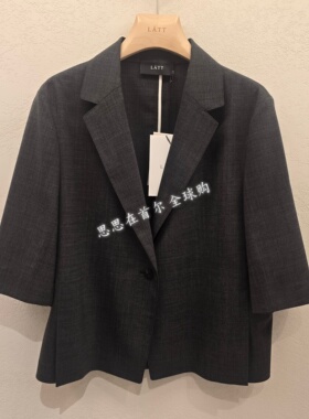 韩国代购 LATT BYT 26夏 外套 IL2G4-WJC776WM