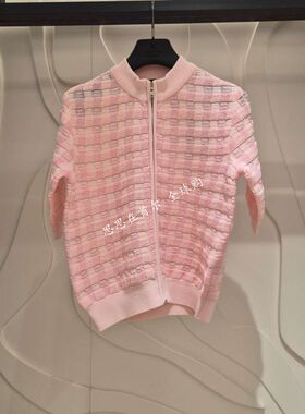 韩国代购 Lanvin Collection 26夏 针织衫 4-WOT867W