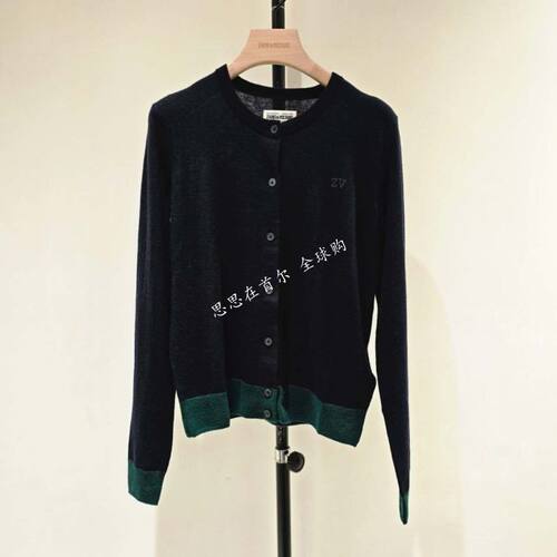 韩国代购 ZADIG&VOLTAIRE 26秋 针织衫 ZE6FFCTCD018