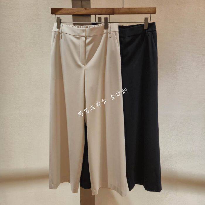 韩国代购 LEBEIGE 26夏 休闲裤 6521SE2