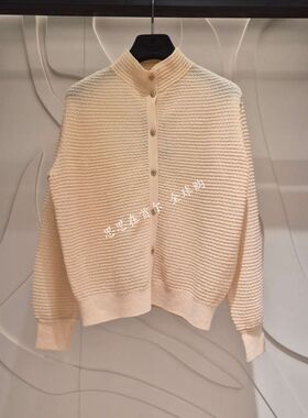 韩国代购 Lanvin Collection 26夏 针织衫 4-KOT174W