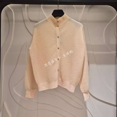韩国代购 Lanvin Collection 26夏 针织衫 4-KOT174W