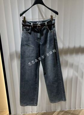 韩国代购 MINE 26秋 休闲裤 MN2G7-NPC602W