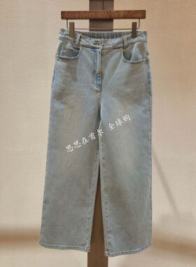 韩国代购 LEBEIGE 26夏 休闲裤 6521SE1