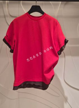 韩国代购 Lanvin Collection 26夏 T恤 4-WTO167W