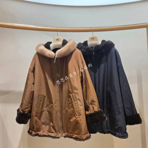 韩国代购 DAKS 26冬 皮草 DLCO6D617