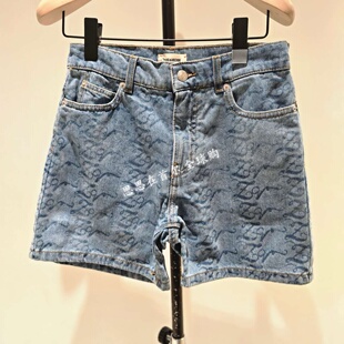 韩国代购 ZADIG&VOLTAIRE 26秋 休闲裤 ZE6FFCTPT100