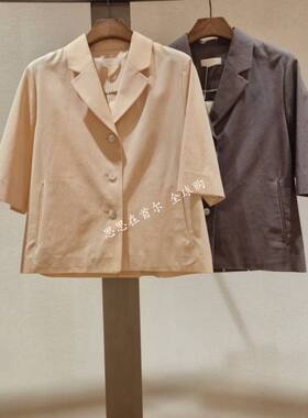韩国代购 LEBEIGE 26夏 外套 6511ME1