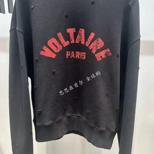 韩国代购 ZADIG&VOLTAIRE 26秋 卫衣 ZE6FFCTTT008
