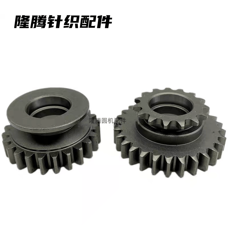 卷布机15-28牙链条齿轮永泰卷布机齿轮配件24牙皮带齿轮圆机配件 - 实物图