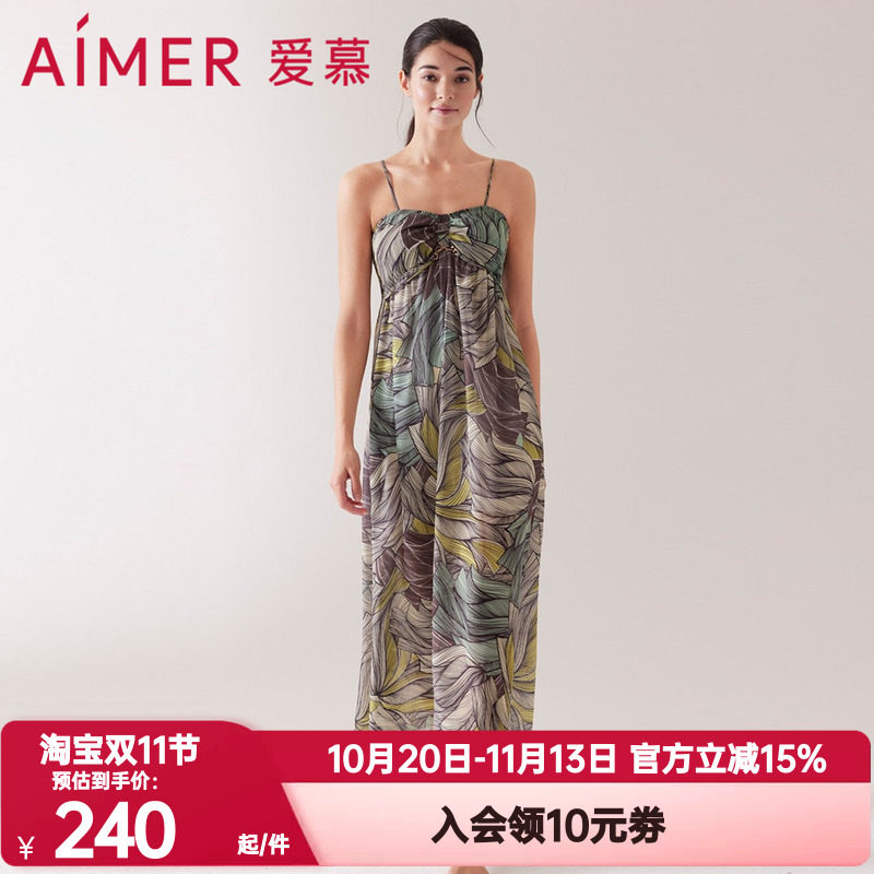 爱慕正品女士夏季连衣裙薄款性感