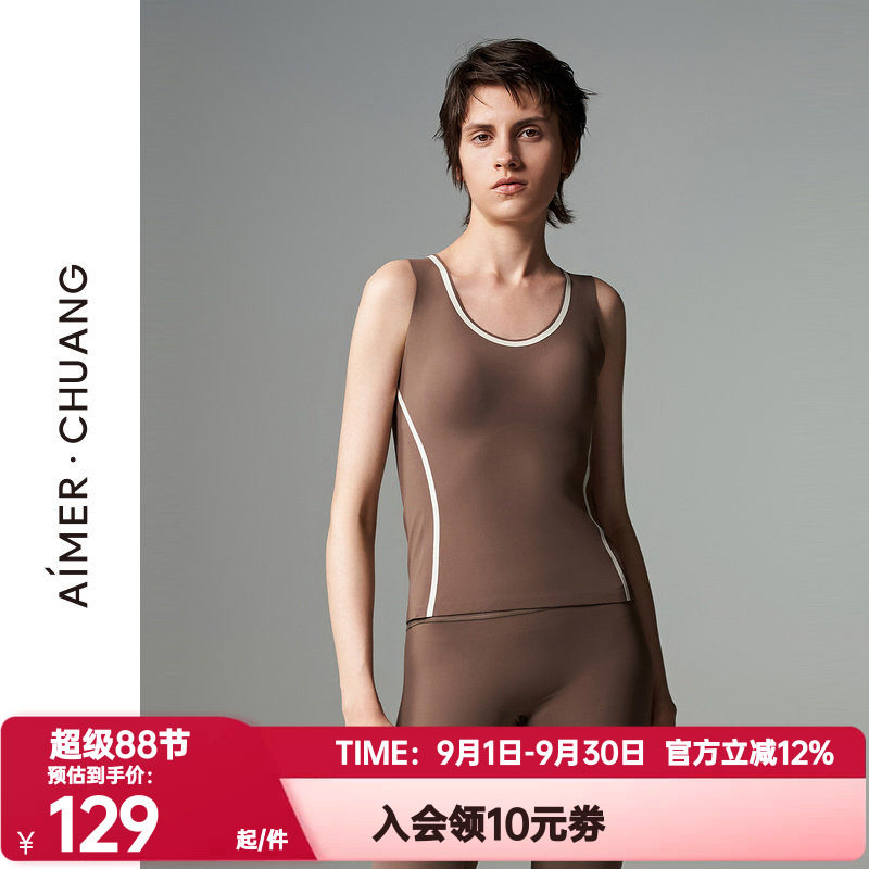 爱慕甄选·CHUANG正品女红色本命年圆领带杯保暖打底背心CA721031