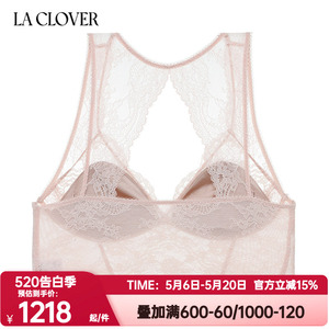 La Clover兰卡文正品背内衣女性感新古典系列背心式文胸美LC17XU1