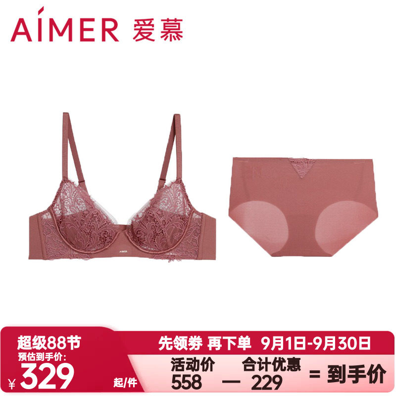 爱慕正品花屿内衣女3/4轻薄杯透气大胸显小性感蕾丝文胸内裤套装图片