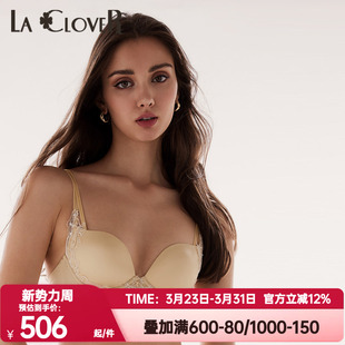 爱慕高端LACLOVER兰卡文灿若繁星3 4超柔软模杯聚拢文胸罩LC11UC2