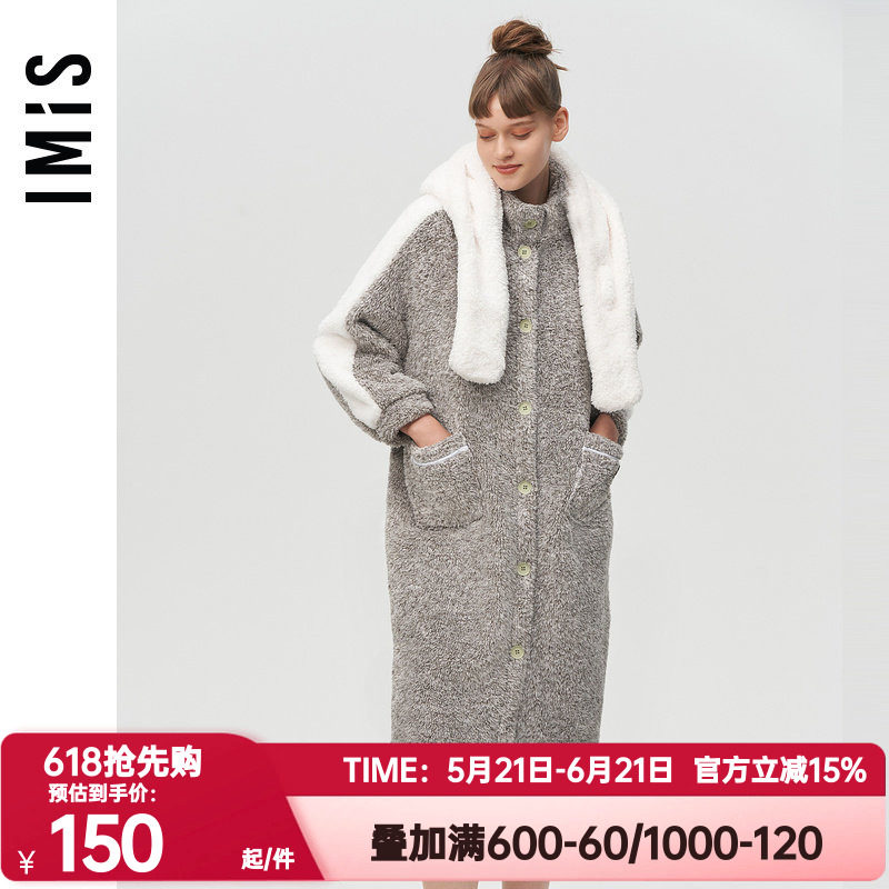 爱慕爱美丽正品秋冬季睡衣女舒棉绒兔耳连帽长袖家居睡裙IM44BKC1