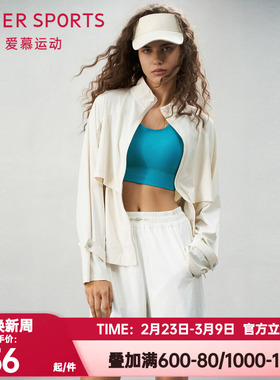 爱慕运动正品夏日练曲女士休闲双层运动插兜短裤裤子AS151S92