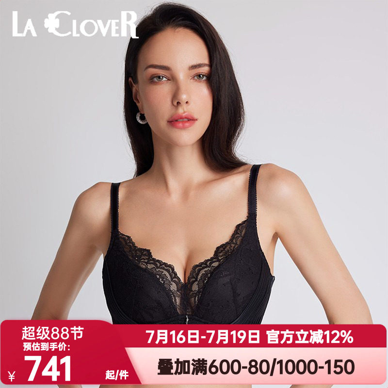内衣LaClover无钢圈聚拢