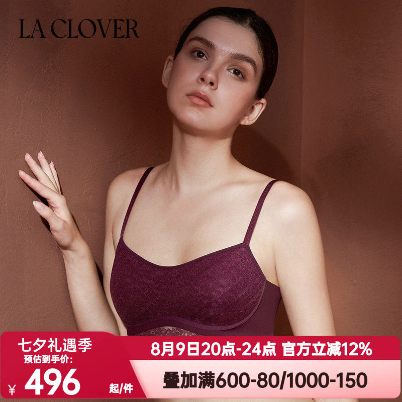 La Clover兰卡文正品遐想系列内衣红色本命年背心式文胸CC17AAC1