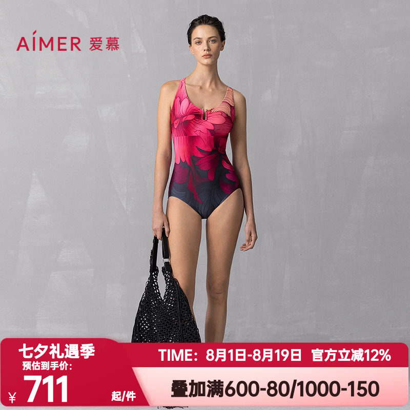 爱慕正品玫底印花花颜泳装女士海边沙滩温泉性感连体泳衣AM68A901