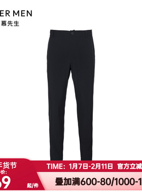 爱慕先生21SS轻休闲系列散口长裤NS82E401